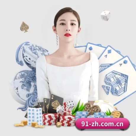 澳客app手机版官网 APP
